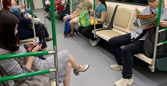 Във връзка с нарастващия брой на случаите на COVID 19 в